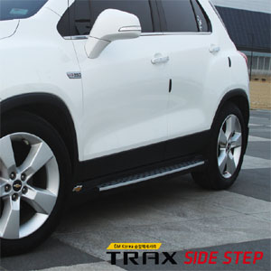 [ Chevrolet Trax auto parts ] Chevrolet Trax Side Step- Integal Type  Made in Korea
